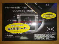 51.jpg (50635 �o�C�g)